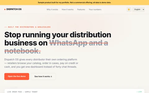 Dispatch OS order queue screen